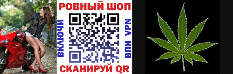 Как найти закладки Сосенский Альфа ПВП  КОКАИН  МДМА  Псилоцибиновые грибы  Марихуана  ГАШ 