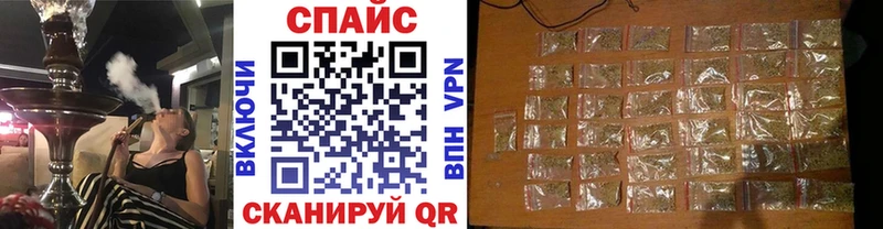 БУТИРАТ GHB  Сосенский 
