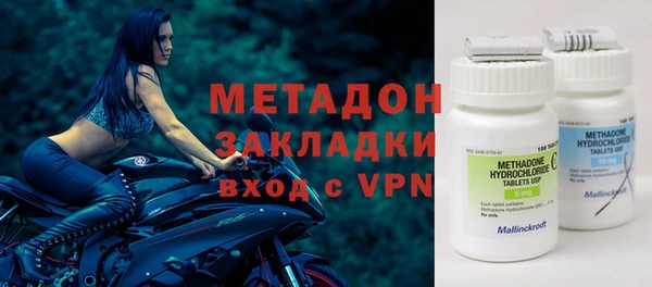 мет Балахна