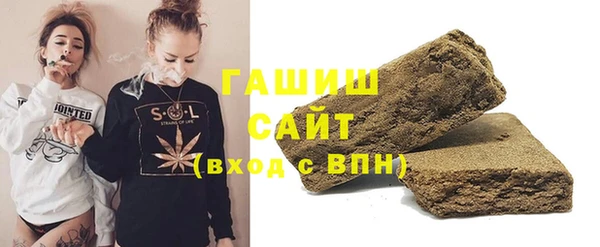 а пвп мука Нефтегорск