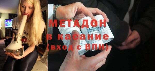 гашик Нефтекумск