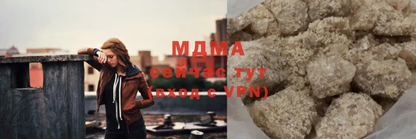 гидропоника Балабаново