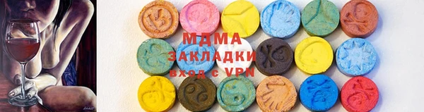 прущая мука Баксан