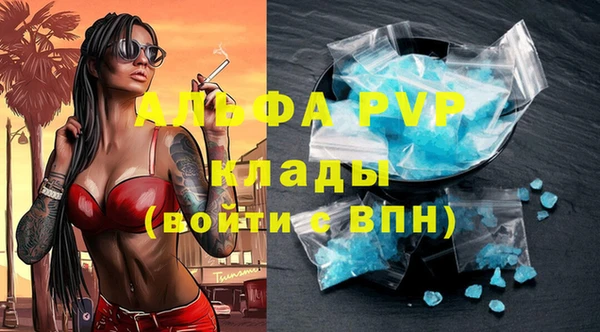 героин Арсеньев