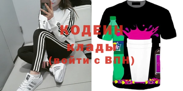гидропоника Балабаново