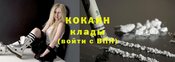 мет Балахна