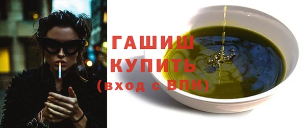 гидропоника Балабаново