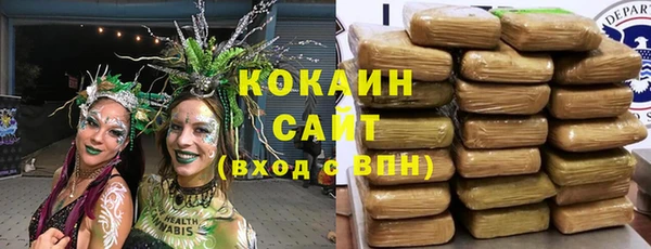 мет Балахна