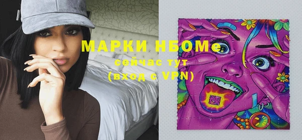 прущая мука Баксан