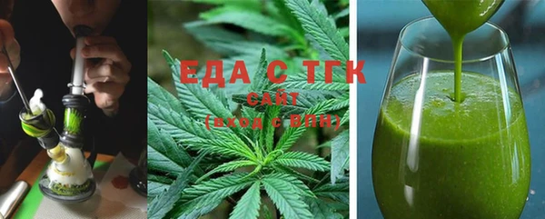 героин Арсеньев